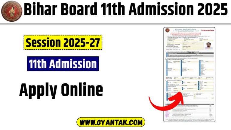 📢 OFSS Bihar Board 11th Admission 2025 – Apply Online