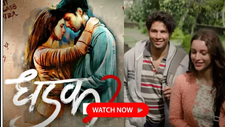 🎬 Dhadak 2 Movie Review A Heartfelt Story , Watch Online