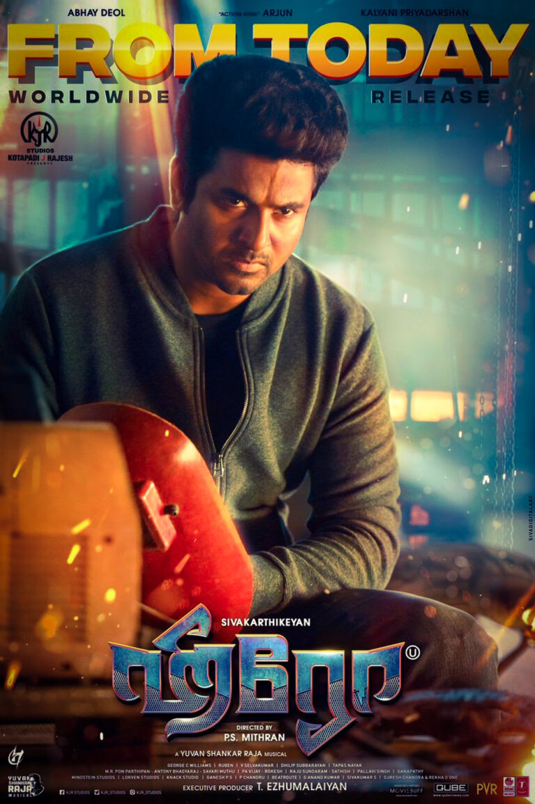 parasakthi release date