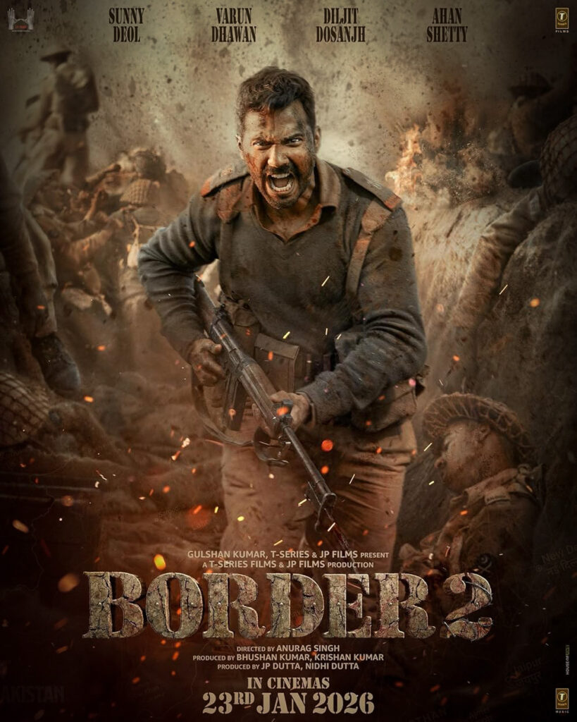 Border 2